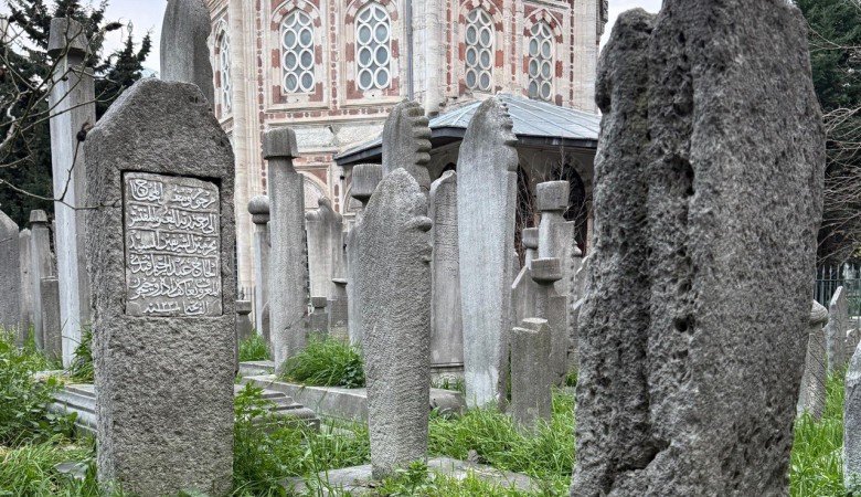 Amasyalı Âkifzâde Abdürrahim Efendi (v. 1231/1816): Amasya'dan Osmanlı Din Alimi