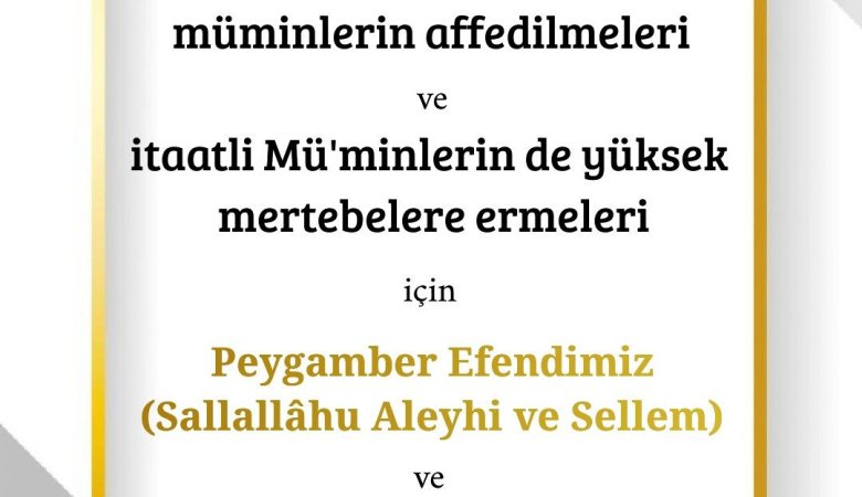 Şefaat Nasıl Gerçekleşecektir? İslamî Öğretilere Göre Şefaatin Önemi