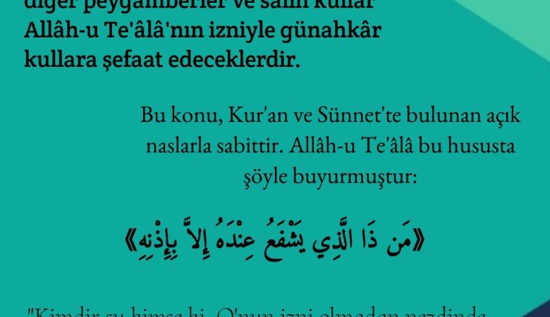 Şefaat Ne Demektir? İslam'da Şefaat Kavramı