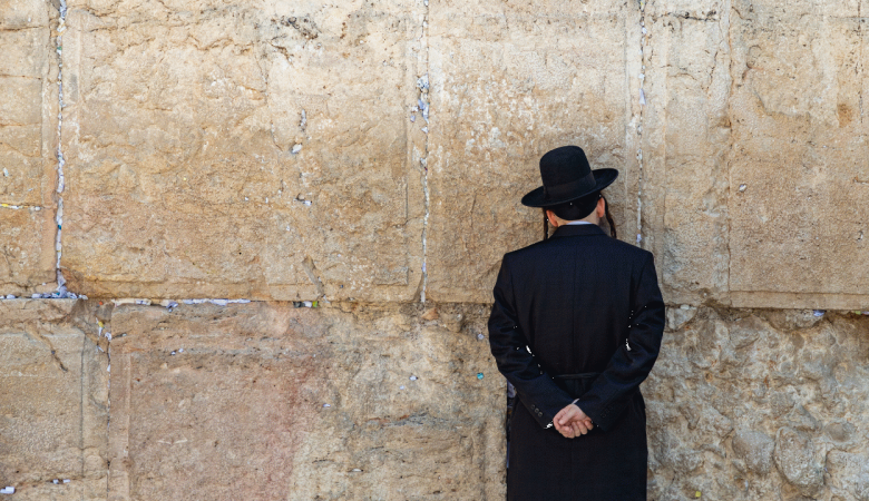 Absürt Bir İddia: Namazın Yahudilerden Geldiği Vehmi -1- | Tarihsel Gerçekler ve Teolojik Değerlendirme